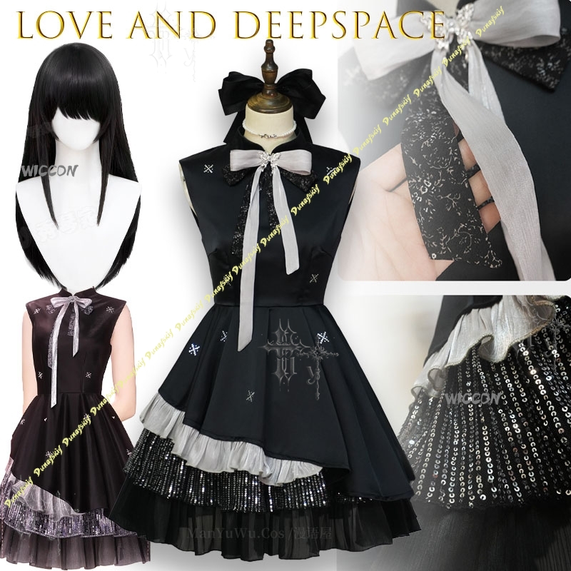 Anime Cosplay Couple - Kostium Cosplay dla Pary Love And