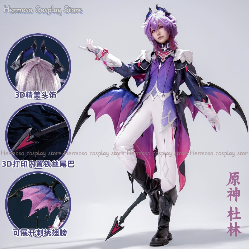 Anime Cosplay Ladies - Kostium Cosplay Genshin Impact Durin Peruka