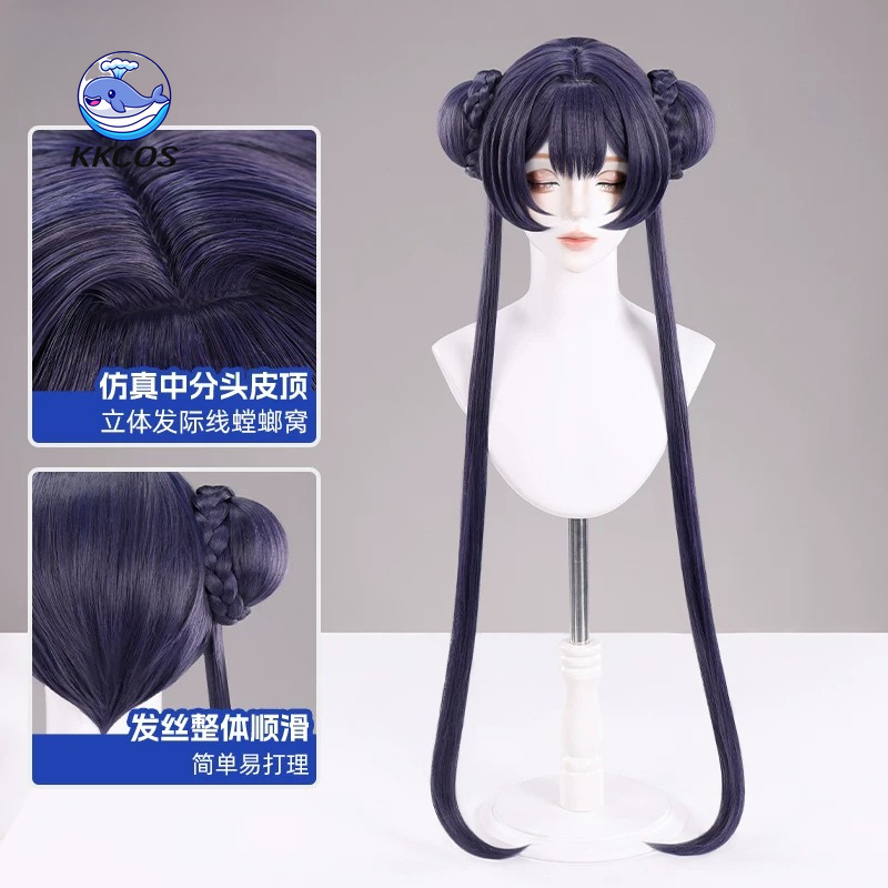Anime Cosplay Blue Hair - KKCos, peruka do cosplayu z serii