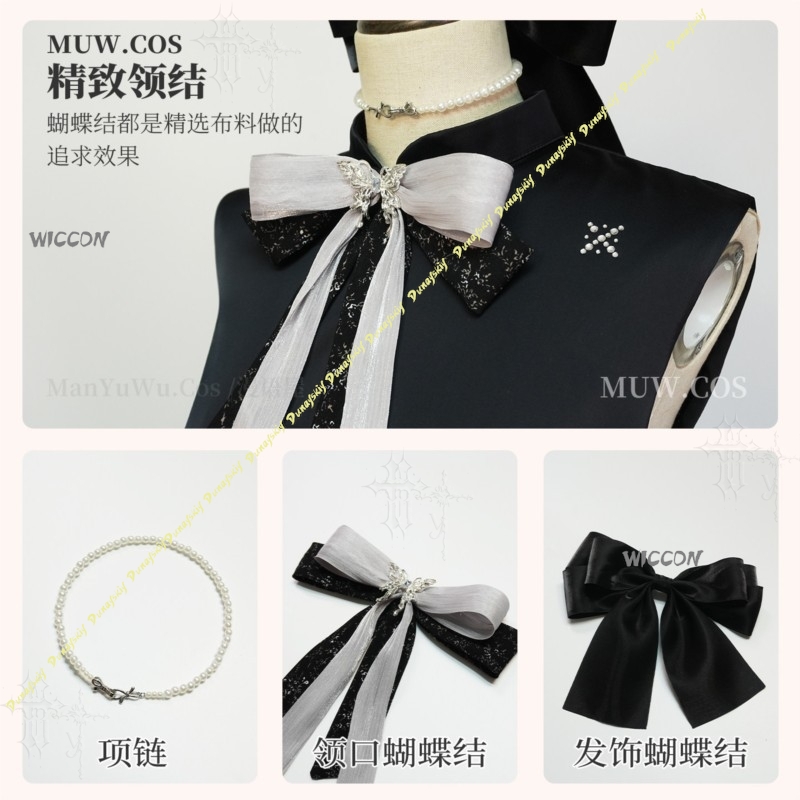Kostium Cosplay dla Pary Love  – Anime Cosplay Couple recenzja i cena