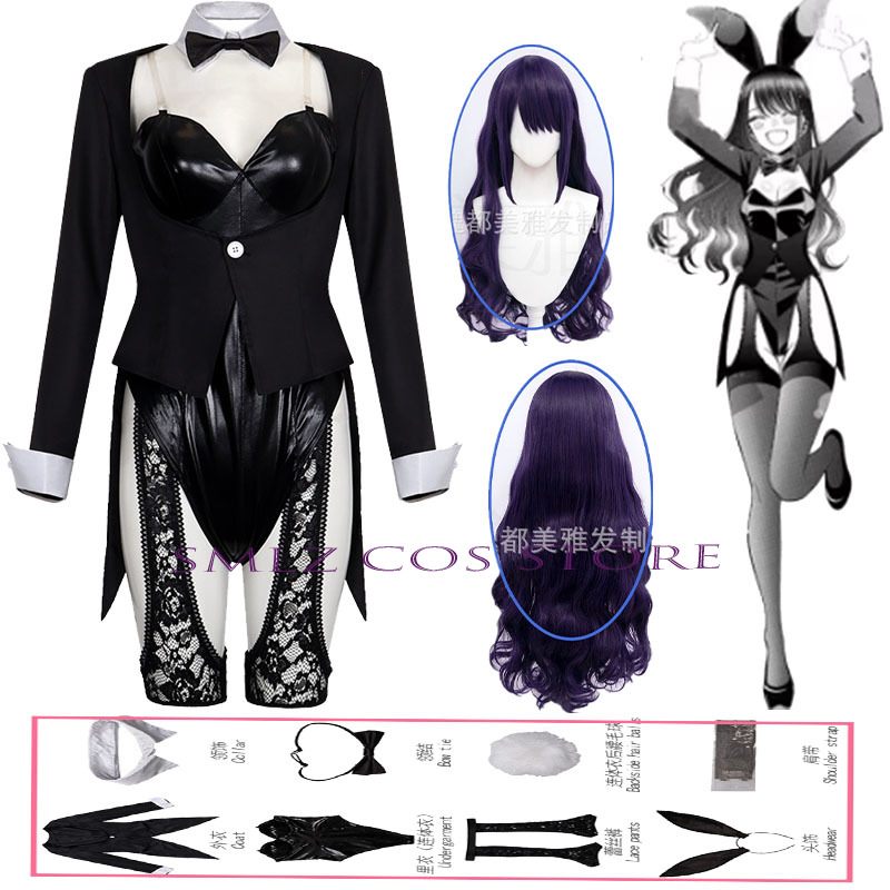 Zestaw Kostiumu Anime My Dress – Anime Cosplay Ladies recenzja i cena